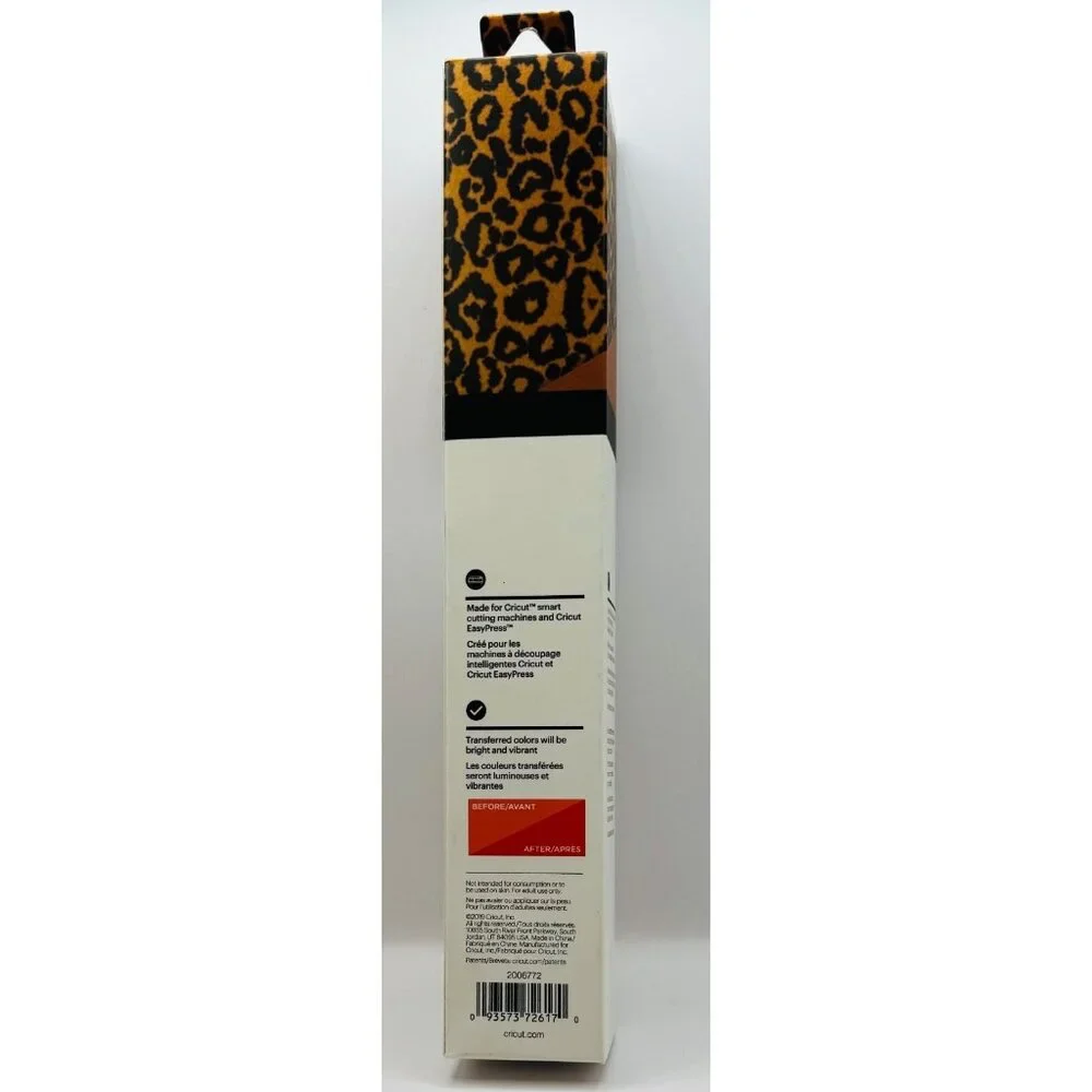 Criket infusible ink-animal